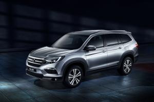 Honda Pilot (CIS) '2015